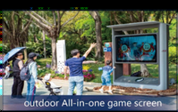 Outdoor All-in-One Game Screen