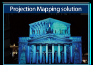 Projection Mapping Solution